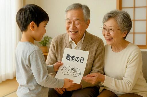 敬老の日の孫と祖父母 敬老の日の孫と祖父母の写真