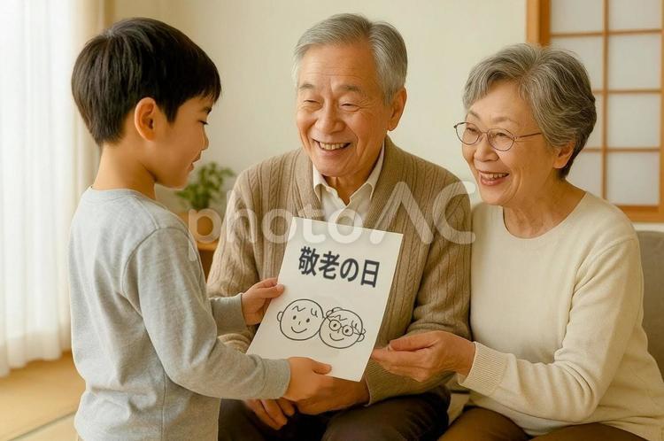 敬老の日の孫と祖父母 敬老の日,孫,祖父の写真素材