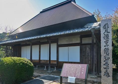 山口・山口市 種田山頭火の旧跡「其中庵」 種田山頭火,山口,山口市の写真素材