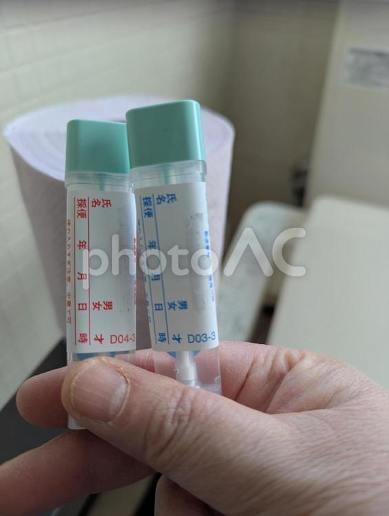検便検査キットとトイレ 検便,健康診断,健康の写真素材