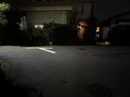 Photo, night, dark, walk, 