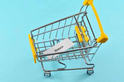 返品のイメージ 返品のイメージの写真