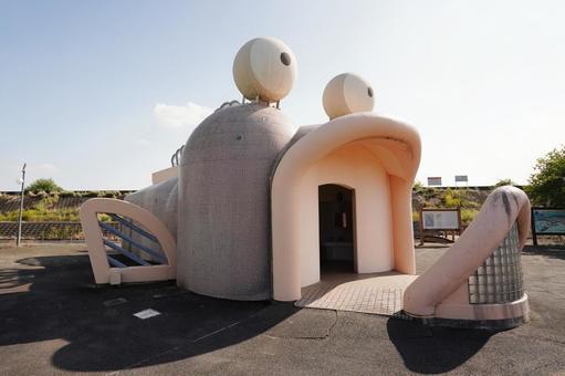 佐賀 芦刈町 ムツゴロウ型トイレ2 ムツゴロウ型トイレ,公衆トイレ,トイレの写真素材