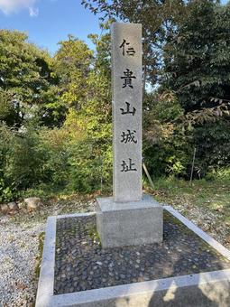 信貴山城碑 信貴山城碑 信貴山城,城,城跡の写真素材