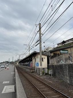 江ノ電 鎌倉高校前駅 江ノ電 鎌倉高校前駅の写真