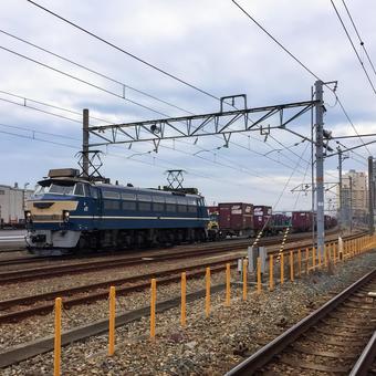 Photo, railway, landscape, railway scenery, 
