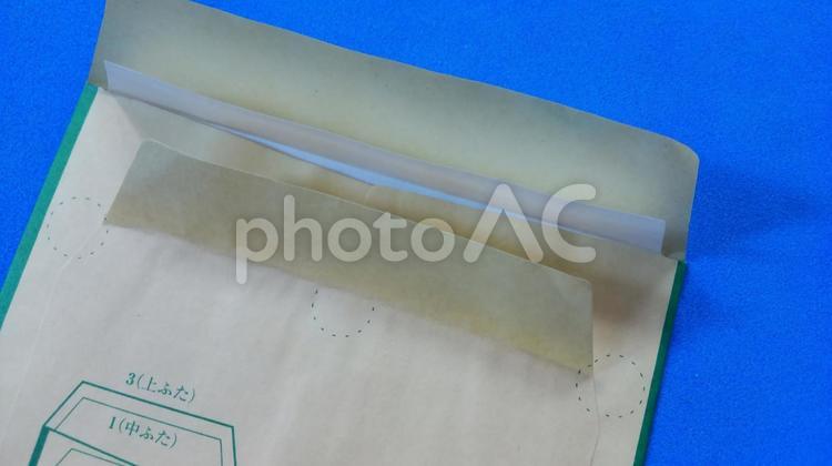 現金書留封筒裏面上部 現金書留封筒,現金書留,裏面の写真素材