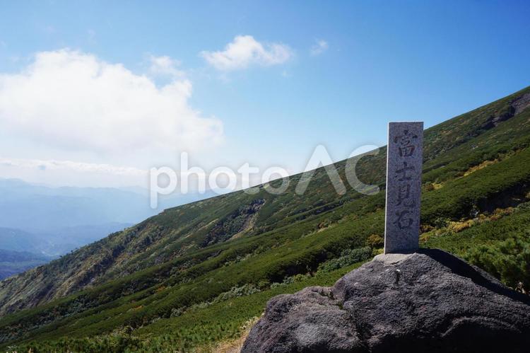 御嶽山の富士見石 おんたけ,おんたけさん,ハイキングの写真素材