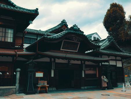 道後温泉 道後温泉の写真
