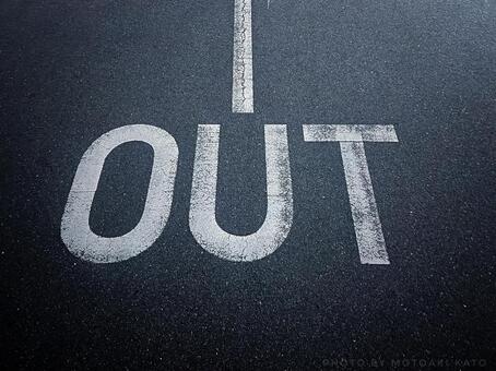 風景写真 道路,駐輪場,アスファルトの写真素材