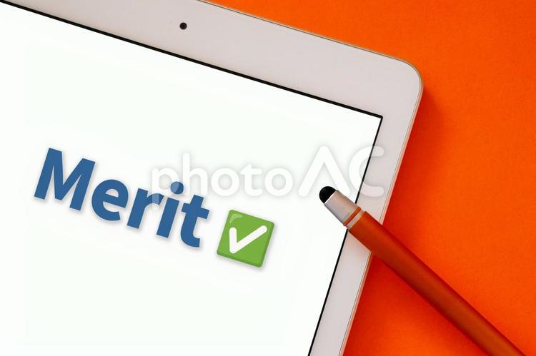 タブレットのイメージ【Merit】 メリット,merit,タブレットの写真素材