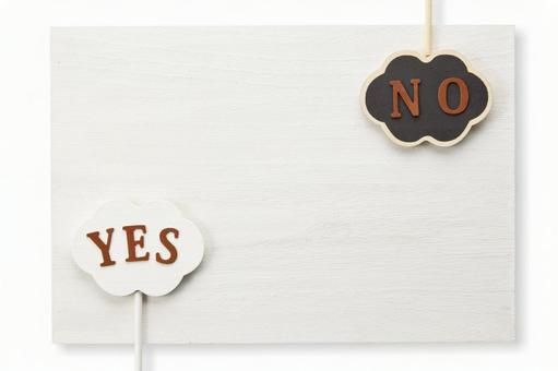 YES or NO イメージ YES or NO イメージ 白木,ホワイトボード,バックグラウンドの写真素材