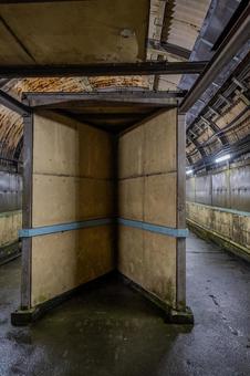 Photo, dogo station, mole station, station, 
