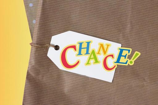 チャンスの文字とクラフト紙と下げ札C チャンスの文字とクラフト紙と下げ札C チャンス,文字,メッセージカードの写真素材
