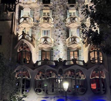 カサバトリョ カサバトリョの写真