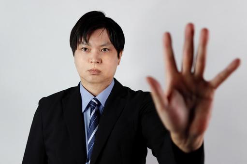 拒否するビジネスマン 拒否するビジネスマン 男性,ビジネスマン,スーツの写真素材