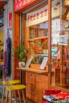 台湾・台北の街並み(迪化街) 台湾・台北の街並み(迪化街) 台湾,台北,迪化街の写真素材