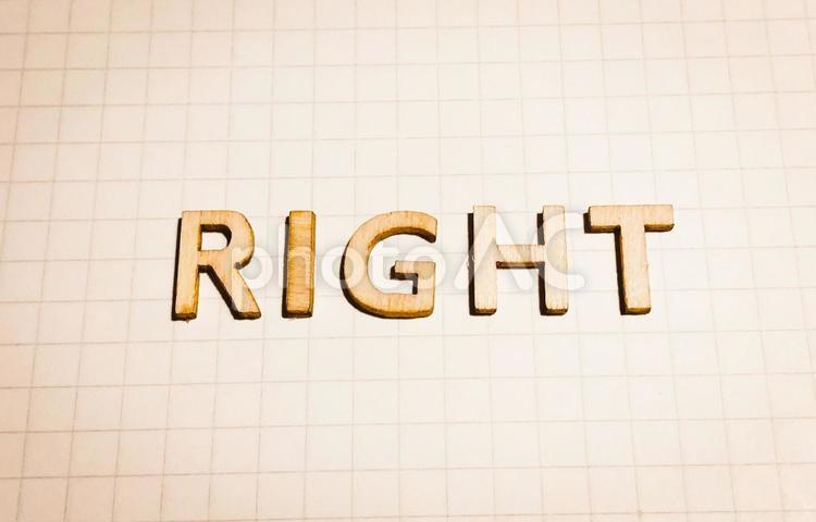 アルファベット文字(ライト、right) アルファベット,文字,ライトの写真素材