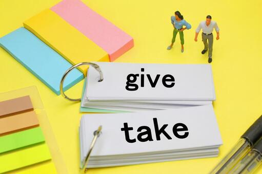 give & takeのイメージ ギブ・アンド・テイク,give&amp,takeの写真素材
