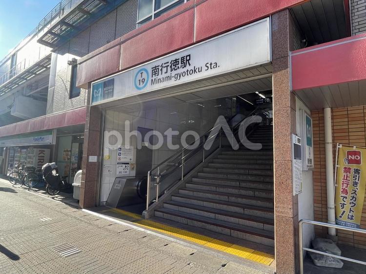 東西線　南行徳駅　南口 南行徳駅,東西線,駅の写真素材