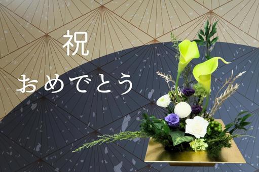 祝のテクスチャ 祝のテクスチャ カーラー,バラ,薔薇の写真素材