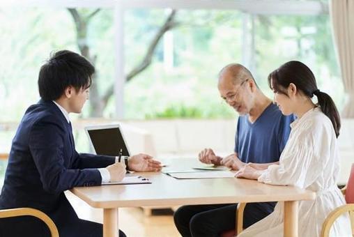 Parents and children to consult in the future, tư vấn, tư cách làm cha, scrivener tư pháp, JPG