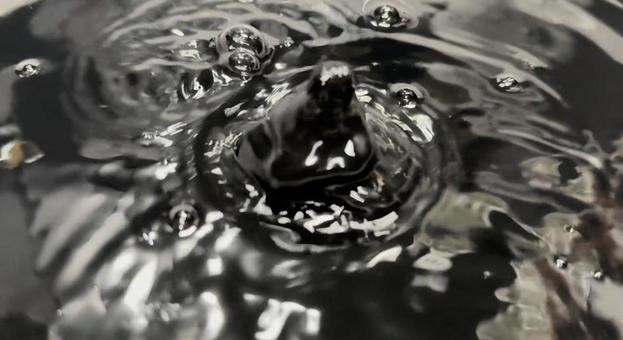 Photo, water, pocon, bokon., 