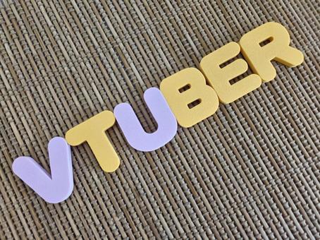 Photo, vtuber, virtual youtuber, vtuber logo, 