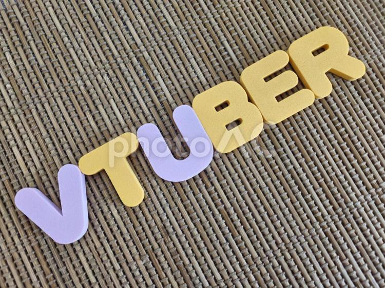 斜めのVTUBERロゴ表示 vtuber,バーチャルユーチューバー,vtuberロゴの写真素材