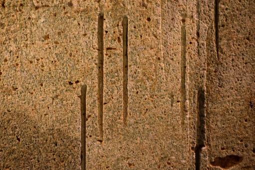 大谷石切り出し跡 大谷石,岩盤,自然の写真素材