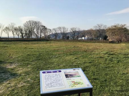 九戸城2 九戸城2の写真