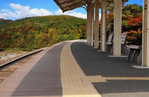 Countryside station home landscape Countryside station home landscape