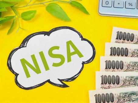 NISAとお金 NISAとお金 nisa,投資,資産運用の写真素材