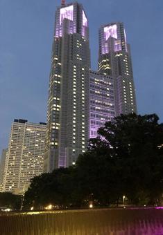 Photo, town office, building, will be, 