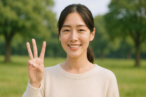 3 3の写真