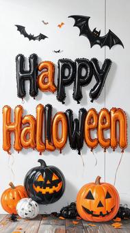 HappyHalloween バルーン HappyHalloween バルーンの写真
