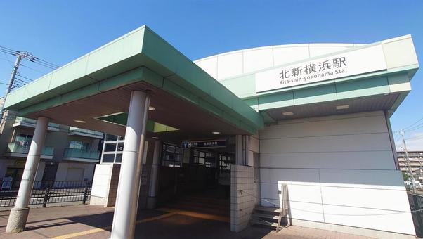 横浜市営地下鉄ブルーライン 北新横浜駅 横浜市営地下鉄ブルーライン 北新横浜駅 北新横浜駅,地下鉄,ブルーラインの写真素材