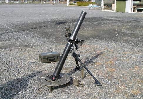 陸上自衛隊の81mm迫撃砲L16 陸上自衛隊,81mm迫撃砲,l16の写真素材