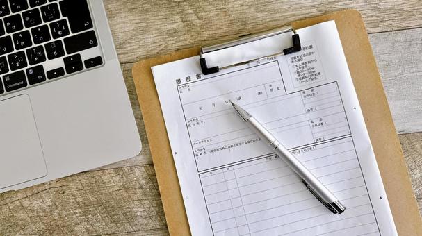 履歴書 リクルート 就職活動 個人情報 履歴書 リクルート 就職活動 個人情報 履歴書,就職活動,リクルートの写真素材