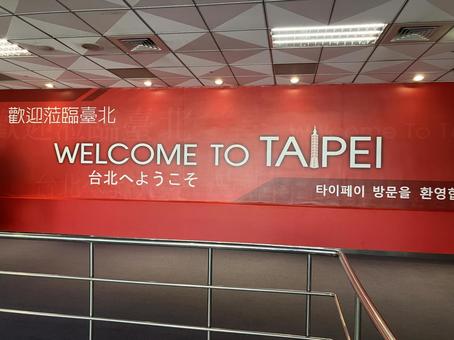 台湾松山空港 台湾,空港,松山空港の写真素材