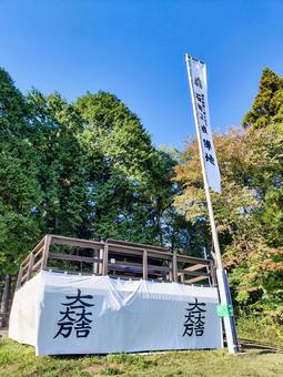 史跡　関ヶ原古戦場　石田三成陣地 史跡,関ヶ原古戦場,石田三成陣地の写真素材