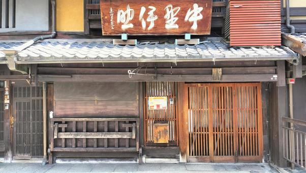 京都 町家 京都 町家 京都,町家,格子戸の写真素材
