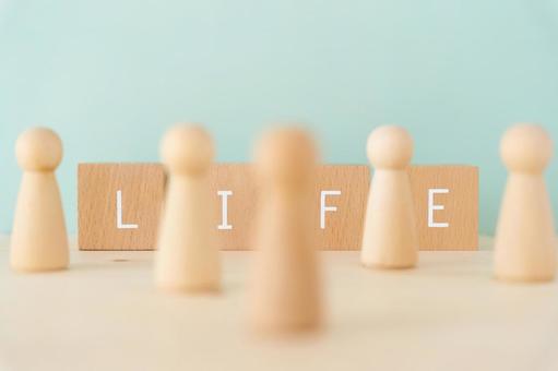 Life, life | Building blocks and humanoid objects with "LIFE" written on them, জীবন, জীবন, জীবন, JPG