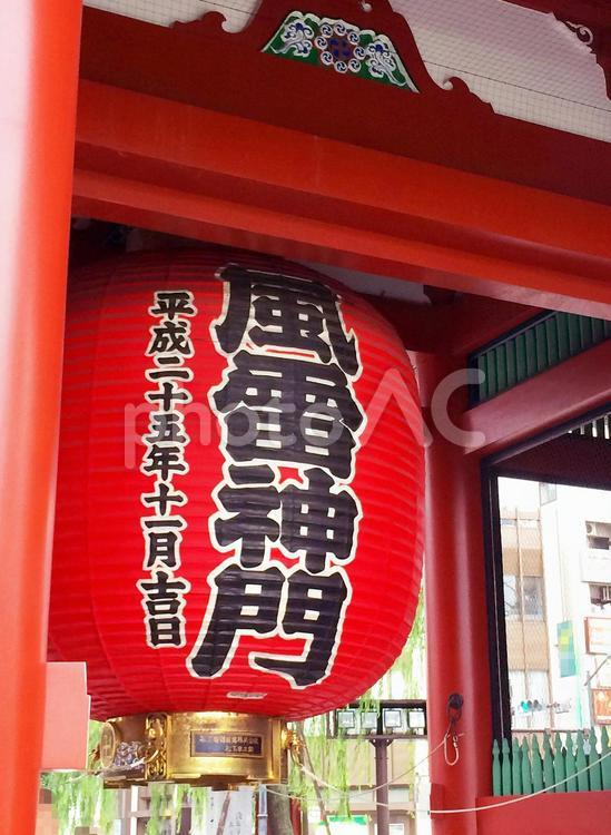 東京風景・浅草雷門 雷門,浅草,浅草寺の写真素材