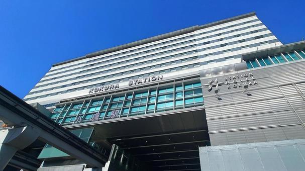 JR九州・北九州モノレール　小倉駅　 小倉駅,jr九州,モノレールの写真素材