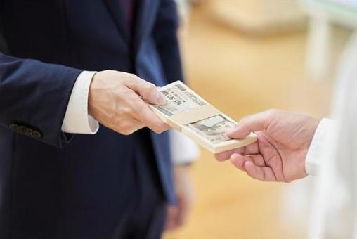 A man in a suit handing over money, money, japanese yen, a banknote, JPG