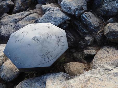 日本百名山・瑞牆山山頂 瑞牆山,山頂,看板の写真素材
