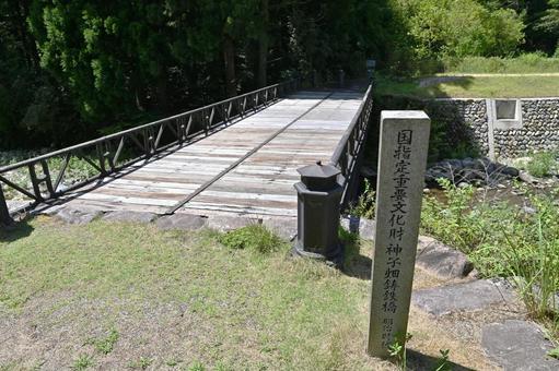 神子畑鋳鉄橋 神子畑鋳鉄橋 神子畑鋳鉄橋,鉱石の道,日本遺産の写真素材