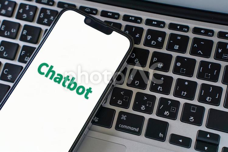 生成AIのイメージ素材【Chatbot】 chatbot,ai,生成aiの写真素材