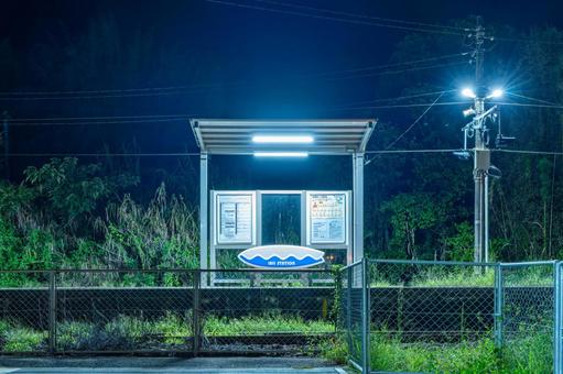 伊比井駅 伊比井駅 伊比井駅,無人駅,ローカル線の写真素材